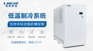 冷卻水循環(huán)裝置的日常維護技巧